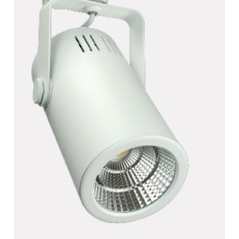 Illuminatore a Led per binario trifase con alimentatore Driver incorporato